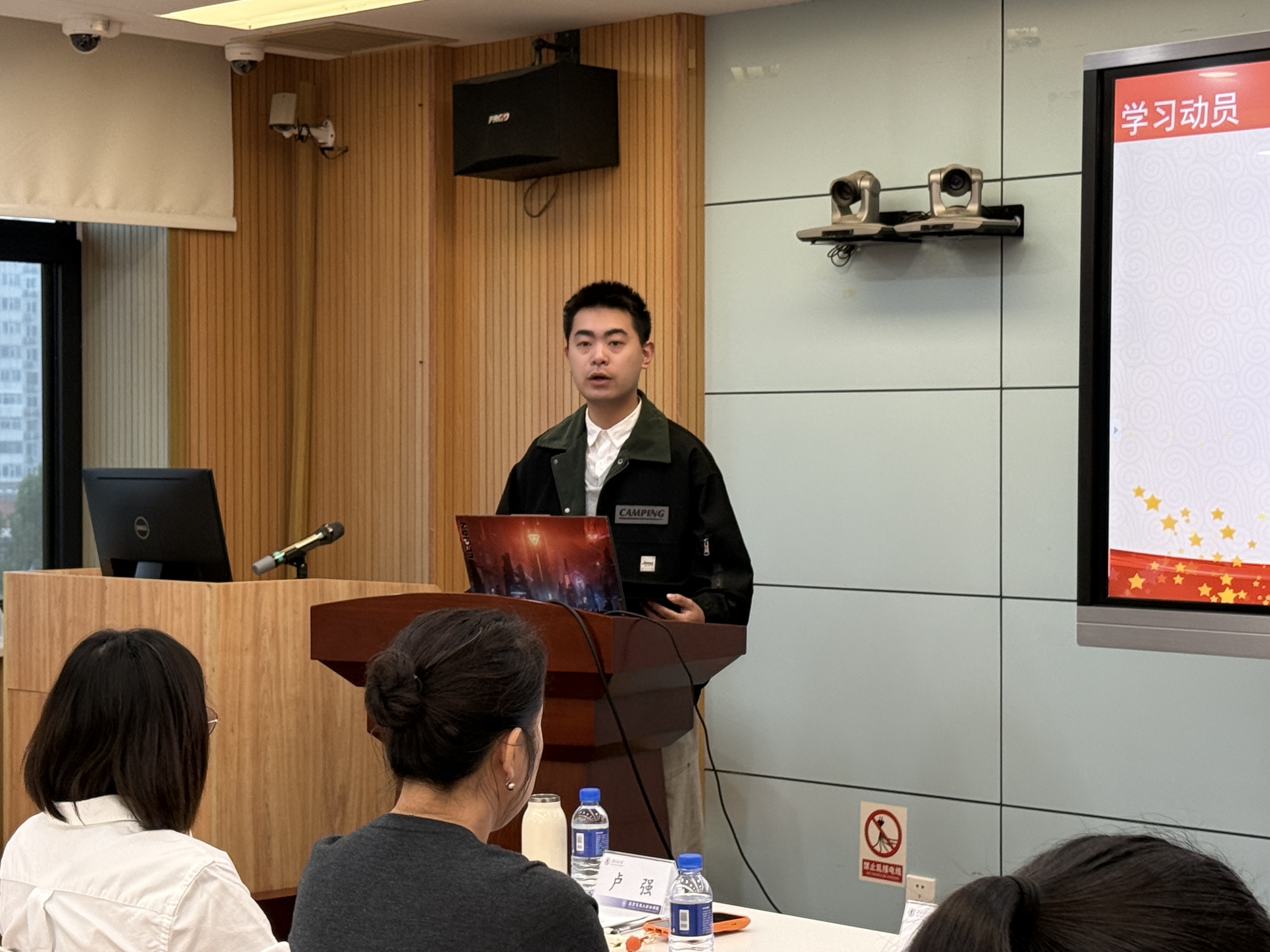 微信图片_20261021152646_45_561.jpg